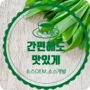 애플돈까스 이미지