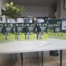 펫 사랑 | [닥터할리 펫밀크] 강아지 음수량 걱정 끝! 국내최초 저지방 특허 펫밀크, 사랑이 폭풍흡입 후기