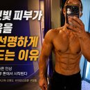알로하탠