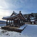 삼호정 이미지