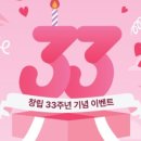 (주)명정보기술