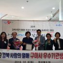 열매약국 이미지