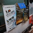 SHARK MOTOR OIL 이미지