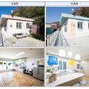 은마아파트경로당 이미지