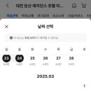 레지던스 호텔라인 네이버블로그
