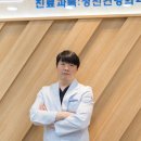 마음나루의원 네이버블로그