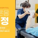 금강프라자빌딩 이미지