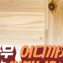 아트앤아트 이미지