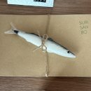 수리산보 이미지