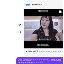 어린이 발레 | 발린이(발레어린이) 드디어 운동을 고르다. 1편