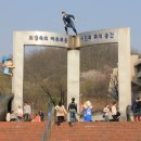 풍경운동장 이미지