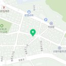 힐링시인카페동동