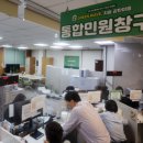 치평동주민센터 이미지