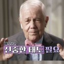 동학커넥트