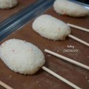 야채핫도그