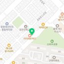 이정언헤어살롱