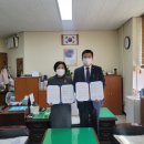 금산지역자활센타 이미지