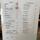 용산-이촌-1497 | 용산 이촌 카페 마조리카 후기