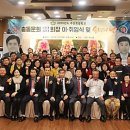 추산초교 이미지