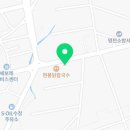 다담뜰한식뷔페 영천점 이미지