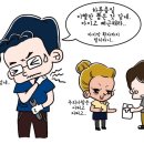 사람사랑치과 이미지