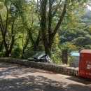 동화보건진료소 이미지