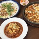투썸플레이스 동탄호수공원점 | 동탄호수공원 맛집 그레이프바인 16년 내공의 파스타 피자가 맛있는 동탄 모임 장소
