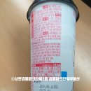 GS25 서면새싹점 이미지