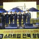 대전섬유 이미지