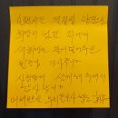 양진한의원 이미지