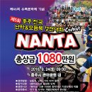 모듬북 이미지