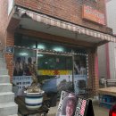 (주)동주 A 이미지