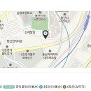 e신계소망공인중개사사무소 이미지