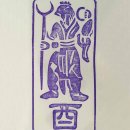 나야나 교육 박물관 이미지