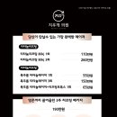 소프라노의원 이미지