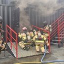 구룡가스 이미지