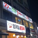 7.8 나의 핫써머 여름일기 (스압주의,TMI주의)