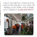 애플돈가스 이미지