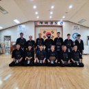 사비검도관 이미지