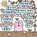 2023년 월간 시리즈 콘텐츠 전체 모음 (월 별 영화, 독서, 블로그 글)