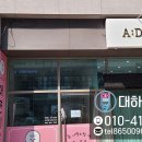 댕글 몽글 이미지