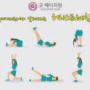 굿메디 이미지
