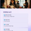 국민지원행정사사무소 이미지