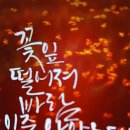6월 마지막 월욜~~~ 이미지