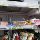 GS25 야당역점 이미지