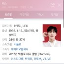 마마누요 | 표인봉 연출의 기독교 뮤지컬 '마마누요' 관람 후기!