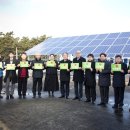 원광보건대햇빛발전소1호 이미지