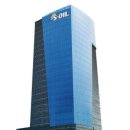 에쓰오일사옥빌딩 이미지