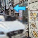 세븐일레븐 부천송내동신점 | [공지] 부천 송내역 고추장로제리조또가 맛있는 '그냥' , 뇨끼 유명 맛집 솔직 후기
