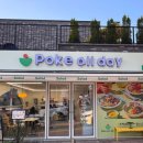 포케올데이화성